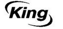 Логотип фирмы King в Новоуральске