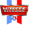 Логотип фирмы Vitesse в Новоуральске